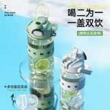 Водяная чашка большая мощность 2024 Новая высокотемпературная спортивная фитнес -чайник мужской переносной космический стакан