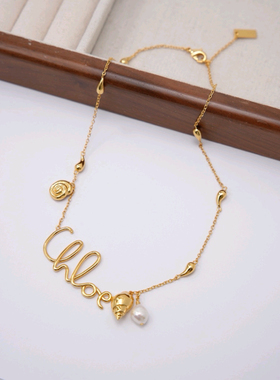 小众设计贝壳字母项链