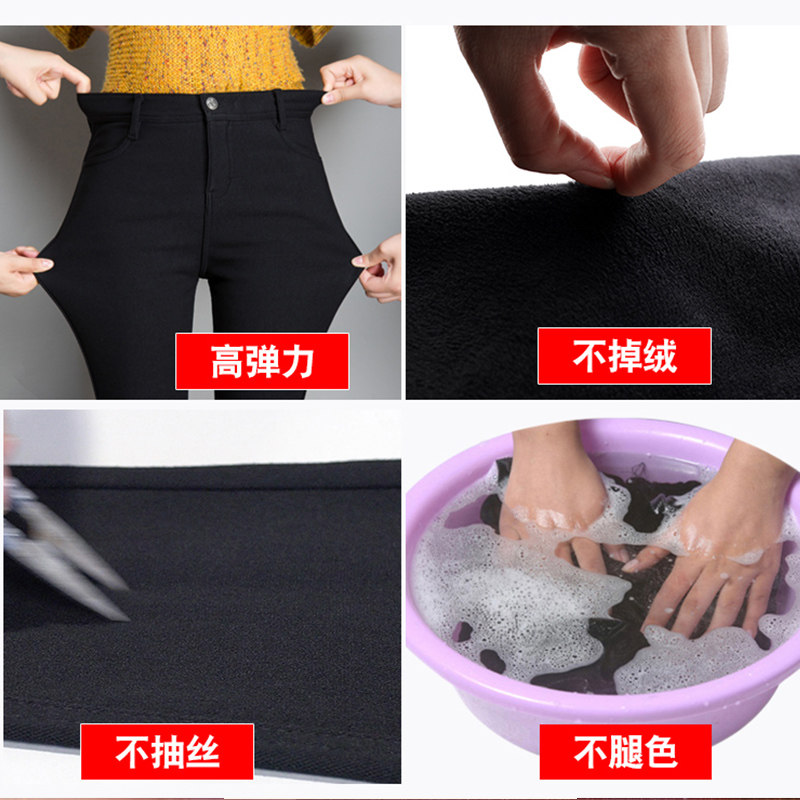 加绒女外穿2021新款秋冬款打底裤 如画打底裤