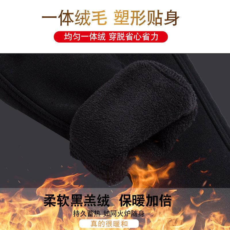 黑色冬外穿2021新款加厚高腰打底裤 如画打底裤