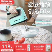 Lemigao electric eggbeater for home agitators Automatic cream Milk Frosting machine Egg Machine Cake Baking mixer