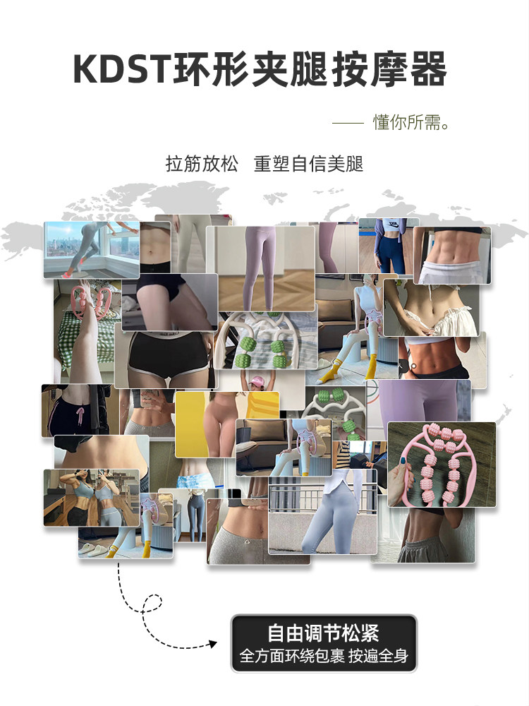 kdst腿部按摩器夹小腿滚轮泡沫轴狼牙棒按摩滚轴肌肉放松瘦大腿,淘宝优惠券,粉丝福利购,淘宝优惠卷