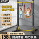 Kdst horizontal bar home indoor pull-up device