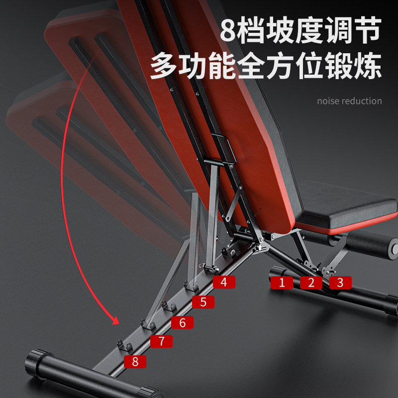 哑铃凳仰卧起坐健身器材家用辅助器 kdst运动仰卧板/健腹板