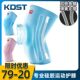 Kdst professional sports basketball equipment