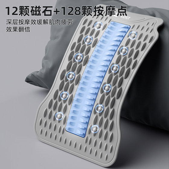 KDST lumbar reliever waist traction stretching hunchback correction shaping waist lift yoga assist waist support zx