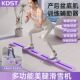Ski machine leg slimming artifact fitness equipment home pelvic floor muscle trainer leg clip exercise beautiful legs split body abdominal board