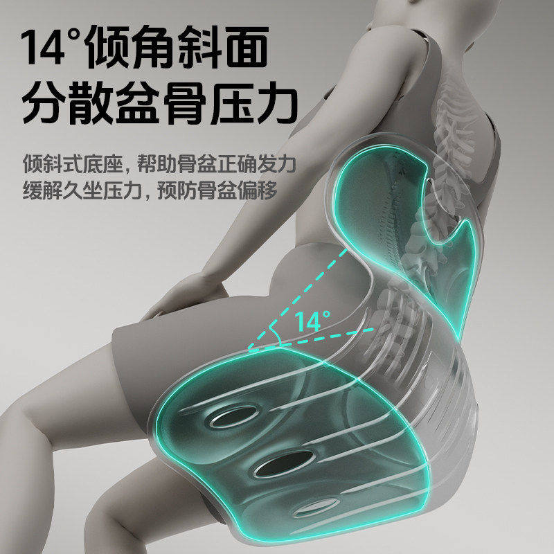 护腰坐垫椅久坐不累坐姿矫正办公室用家用靠垫一体学生成人通用