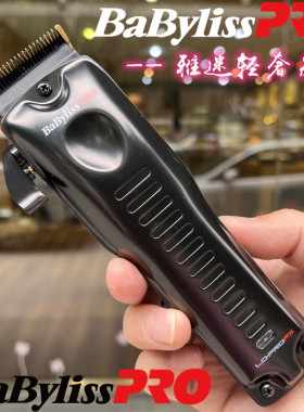 芭比丽丝无线发廊雅迷轻奢电推剪