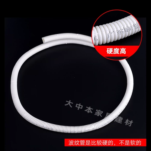 Lianlang Подличная пульсная трубка проволочная трубка огнестойкость Flame. Бесплатная доставка