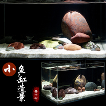 View medium stone small fish tank building scenery natural Yangtze River cobblestone cloth view Sanhu native mini color stone building plan