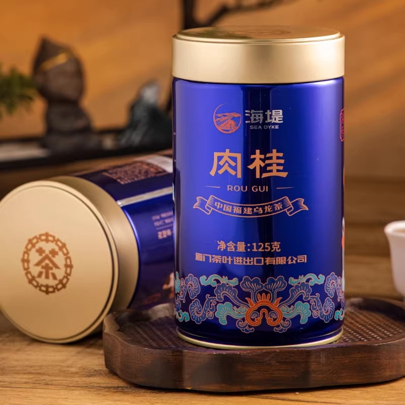 福建厦门新品中粮中茶海堤茶叶AT108A传奇肉桂中足火熟茶125g一罐-图0