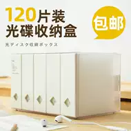 时代良品收纳册推荐品牌 新人首单立减十元 21年6月 淘宝海外