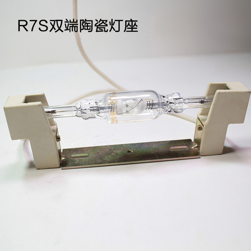 R7S陶瓷碘钨灯座 太阳管灯座 双端陶瓷金卤灯座 70W150W双端灯座 - 图3