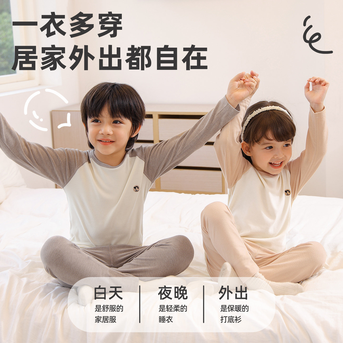 图 4