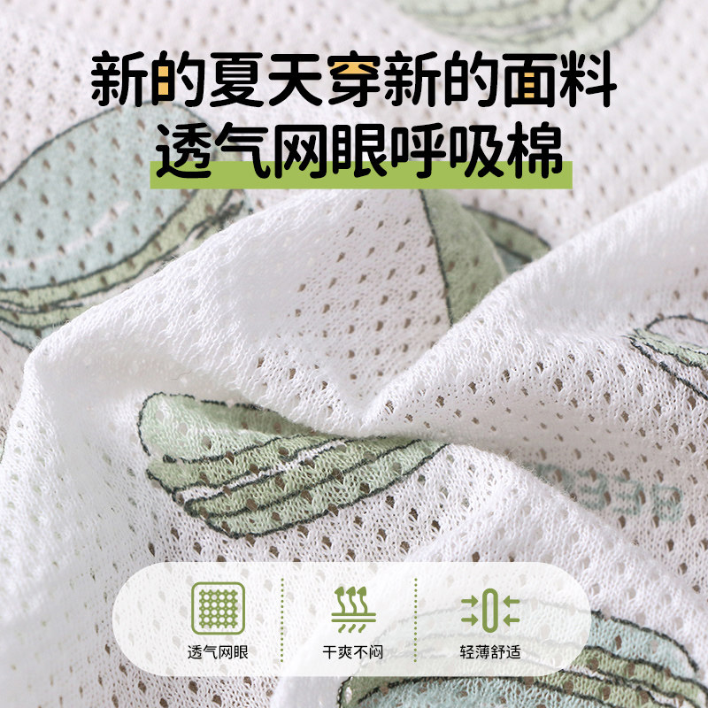 小狗比格儿童纯棉网眼吊带背心夏季男女宝宝全棉a类无袖外穿背心