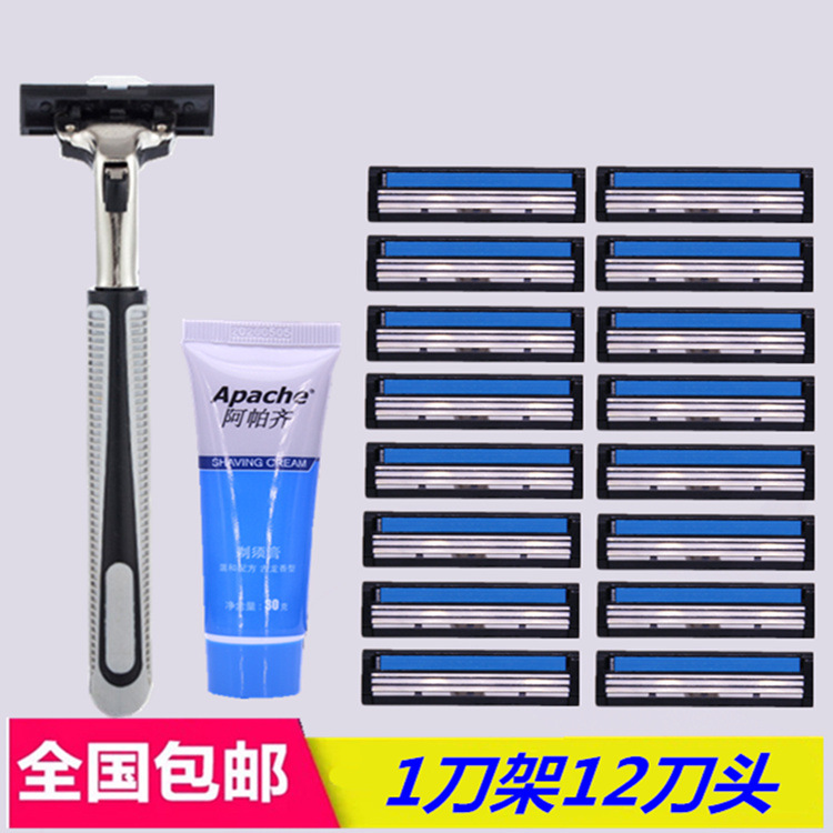 Imported 3-layer blade men's 3-blade men's razor head razor manual razor manual 3-layer