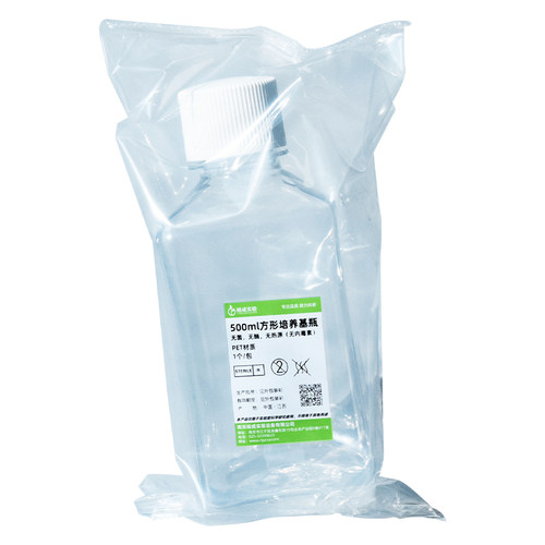 裕成实验125ml250ml500ml1000ml培养基方形瓶独立包装 PET材质 - 图3