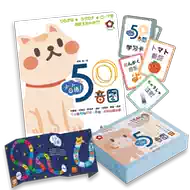 日语五十音图卡 新人首单立减十元 21年7月 淘宝海外