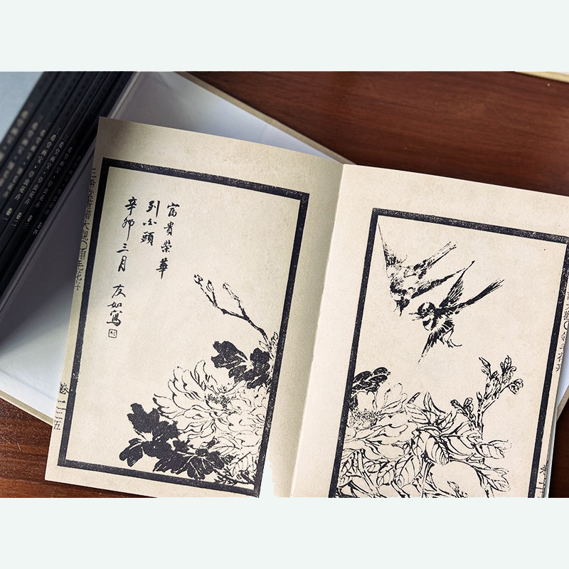 【大32开】中国古代经典画谱集成 三希堂画宝翎毛草虫花卉卷 全8册叶九如 编著近代著名画家学习范本初学入手画法名家范作刻印精良