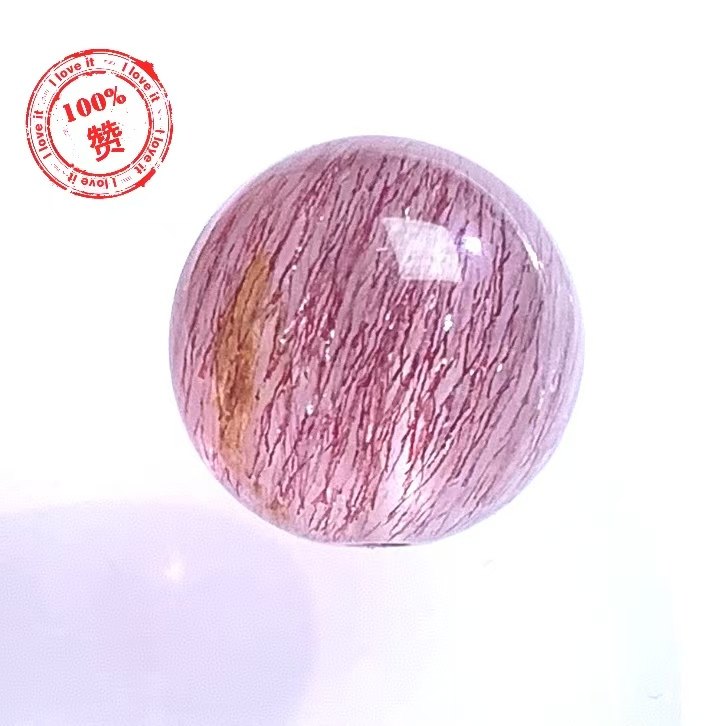 收藏天然红超七散珠圆珠金沙紫红发晶单珠黑加仑DIY水晶多宝手串,淘宝优惠券,粉丝福利购,淘宝优惠卷