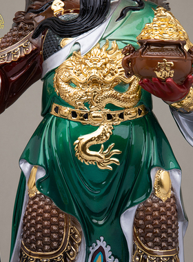黄铜九龙关公交财神桌面摆件