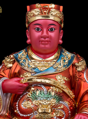 树脂广泽尊王神像客厅工艺摆件