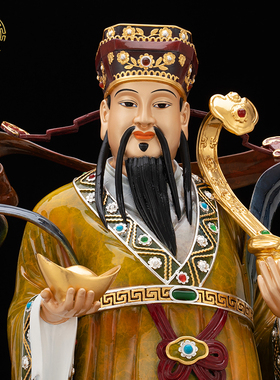 黄铜五路财神武财神客厅摆件