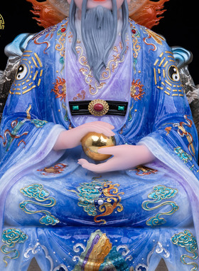 繁体道家三清神像玉石摆件保平安