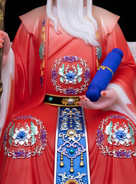 树脂汉白玉红娘月老牵红绳喜神像