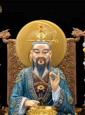 纯铜三清道祖太上老君天尊铜像