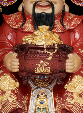 黄铜财神爷招财聚宝盆供奉摆件
