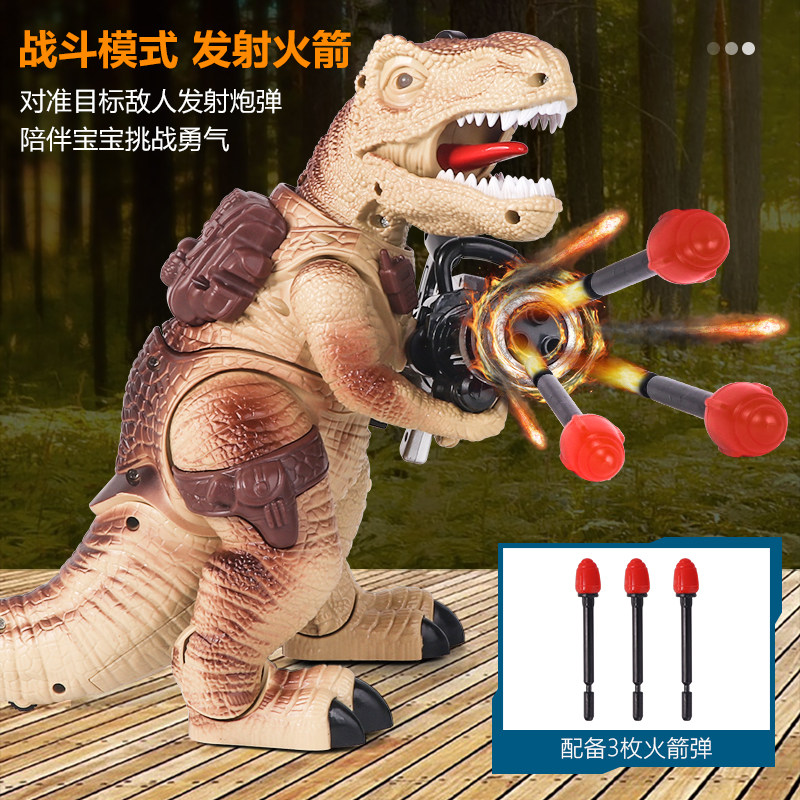  踏梦者母婴仿真/动物玩偶
