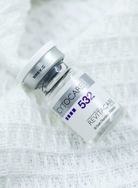 丝丽532动能素水光精华原液