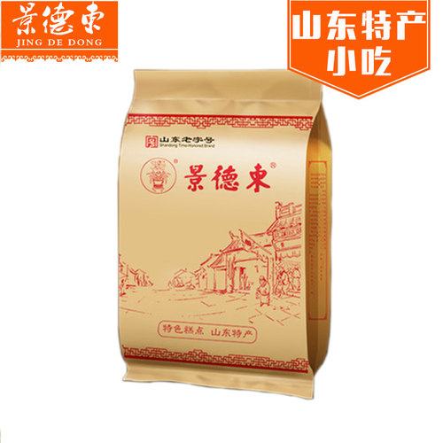 山东淄博特产景德东黑米蜜食蜜三刀传统糕点点心小吃零食手工糕点 - 图3