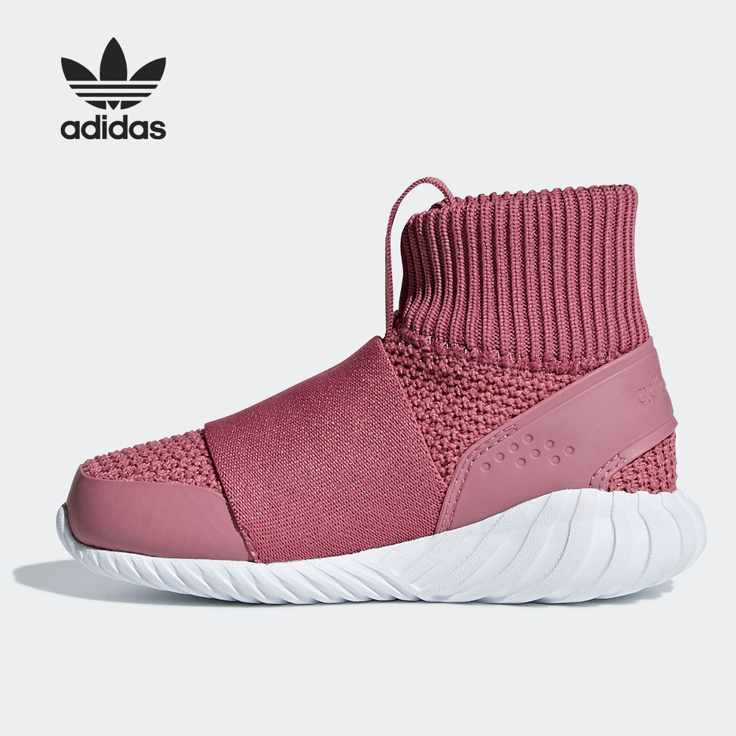 Adidas/阿迪达斯正品2019新款女童保暖高帮休闲运动鞋靴子 B37264