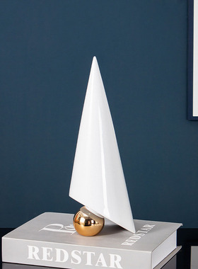 简约几何体白色圆锥三角形摆件