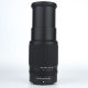 Z50-250mmf/4.5-6.3Z series lens