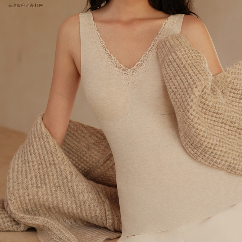 米娅林365羊毛蚕丝背心女秋冬山茶油养肤亲肤带胸垫无痕内搭外穿,淘宝优惠券,粉丝福利购,淘宝优惠卷