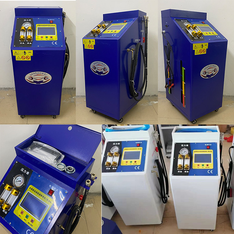 全面升级款全自动变速箱换油机自动波箱循环清洗等量交换机,淘宝优惠券,粉丝福利购,淘宝优惠卷