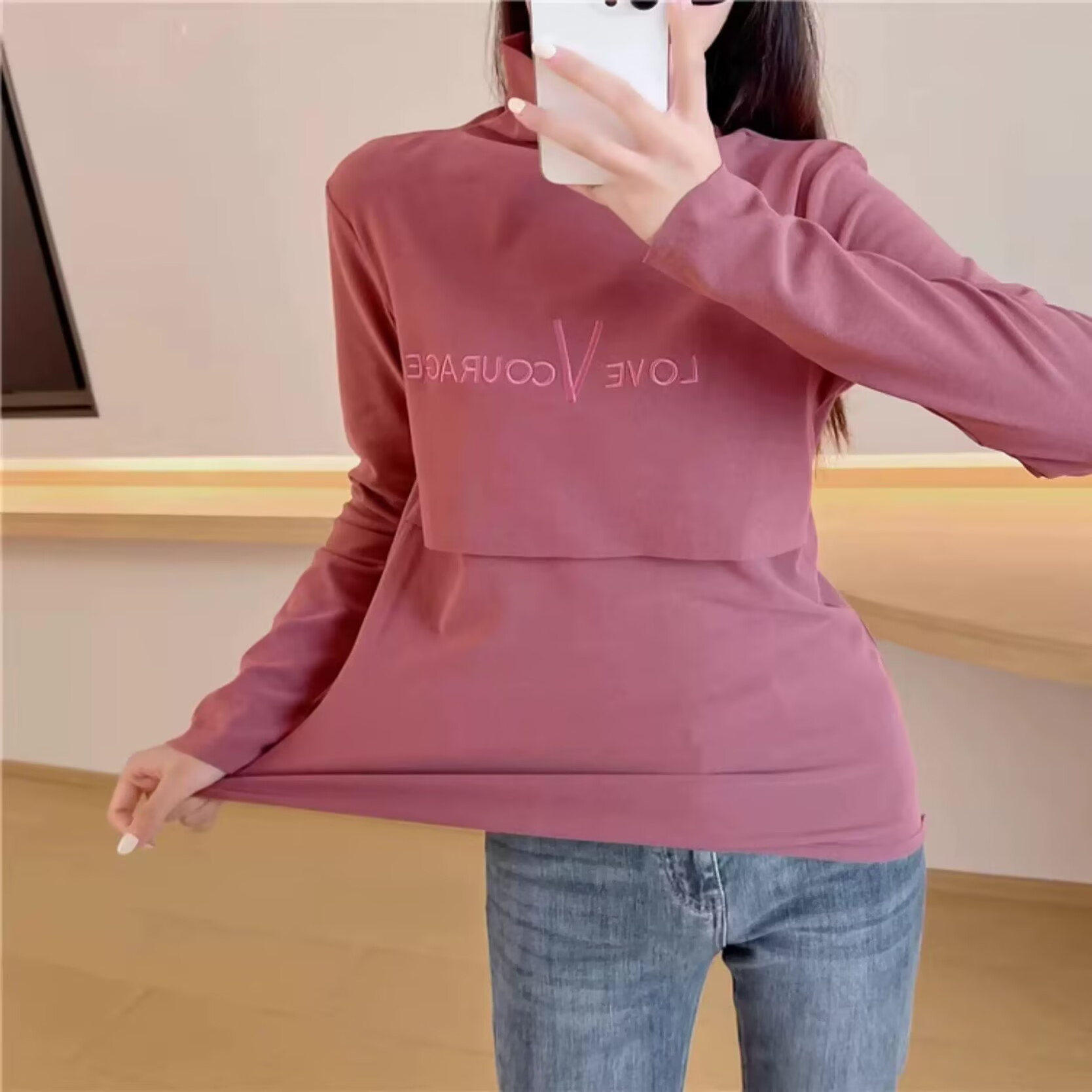 清仓长袖哺乳衣打底衫春秋产后喂奶上衣半高领哺乳秋衣产后月子服,淘宝优惠券,粉丝福利购,淘宝优惠卷