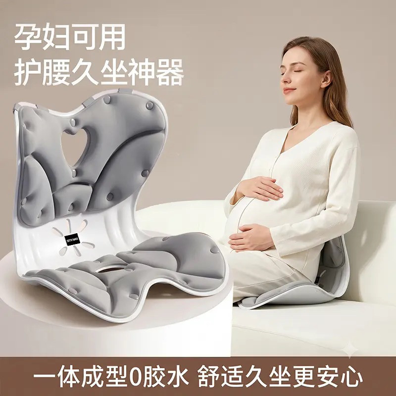 【加宽加厚可拆卸】人体工学护腰坐垫靠背垫腰靠腰部支撑矫正坐姿