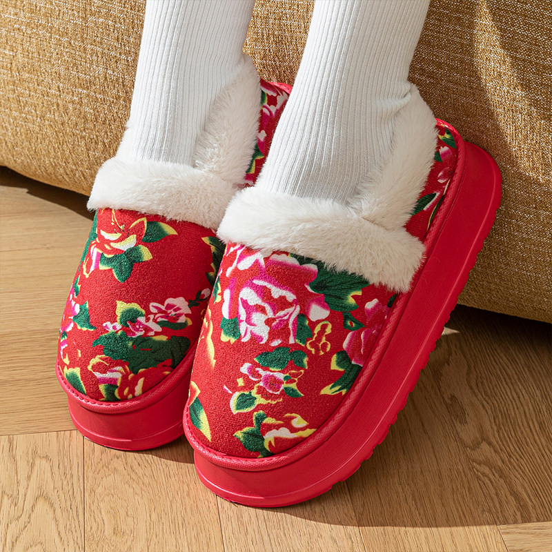 红色棉拖鞋女士冬季居家加绒保暖厚底东北大花包跟月子鞋外穿棉鞋,淘宝优惠券,粉丝福利购,淘宝优惠卷