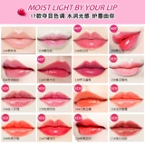 Увлажняющий блеск для губ, водостойкий бальзам для губ, с эффектом пухлых губ, долговременный эффект