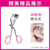 Плотная удлиняющая завивающая тушь, не растекается, подходит для начинающих