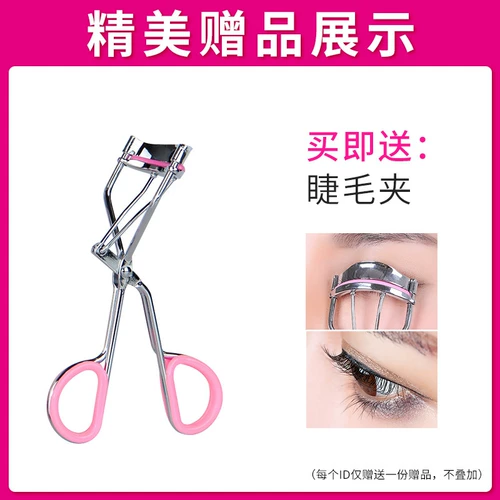 Плотная удлиняющая завивающая тушь, не растекается, подходит для начинающих