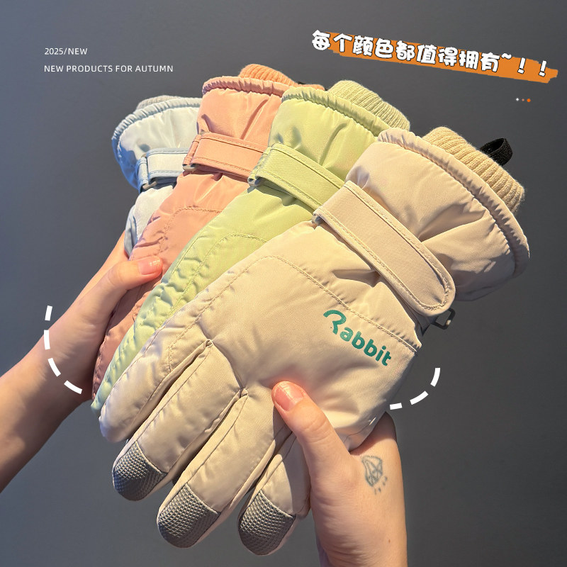 滑雪手套女士冬季加绒加厚骑行保暖防风电动车户外东北御寒棉手套,淘宝优惠券,粉丝福利购,淘宝优惠卷