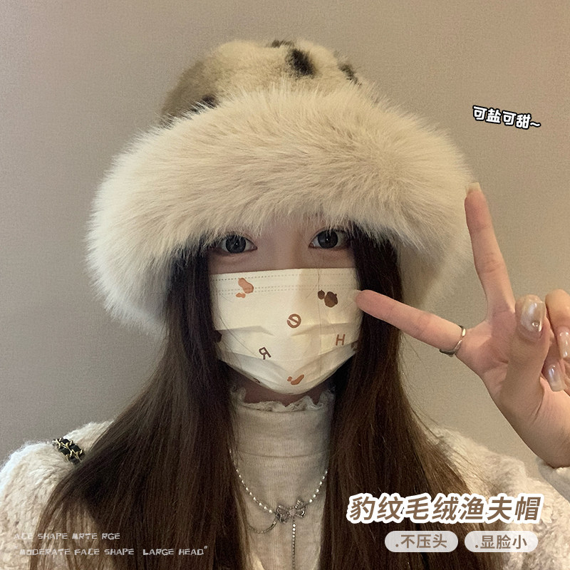 豹纹毛绒渔夫帽子女冬季百搭显脸小东北蒙古帽加绒保暖护耳帽盆帽,淘宝优惠券,粉丝福利购,淘宝优惠卷