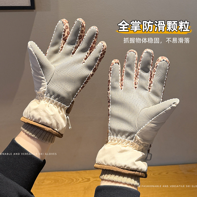 HelloKitty滑雪手套女士冬季可爱加绒加厚骑行保暖防寒风女生手套,淘宝优惠券,粉丝福利购,淘宝优惠卷