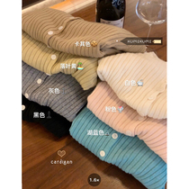 kumikumi gentle wind down to wear long sleeve sweater cardiovert early spring chic temperament short knit blouse woman